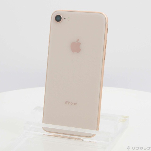 Apple iPhone8 256GB ゴールド MQ862J/A SoftBank(344-ud) 販促モール