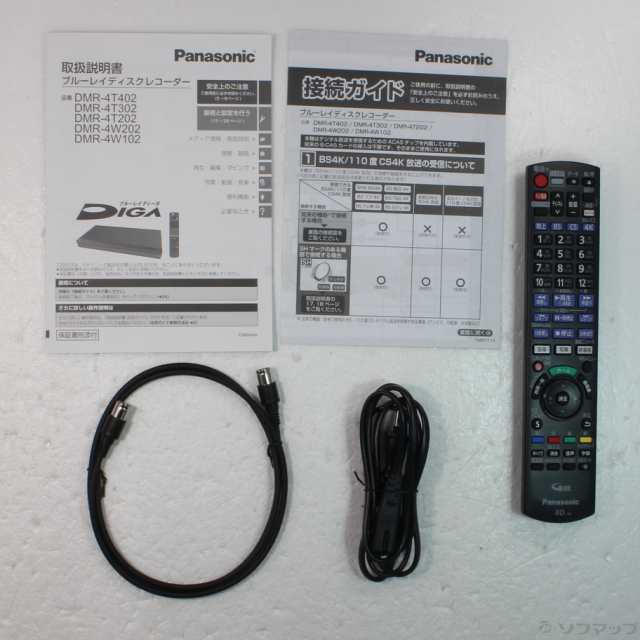 中古)Panasonic (展示品) BDレコーダー DMR-4T302J [3TB /3番組同時