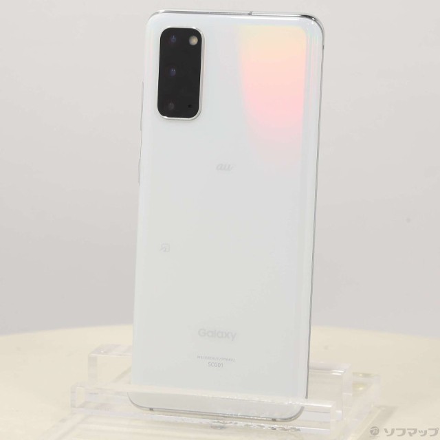 中古)SAMSUNG Galaxy S20 128GB クラウドホワイト SCG01 auロック解除 ...