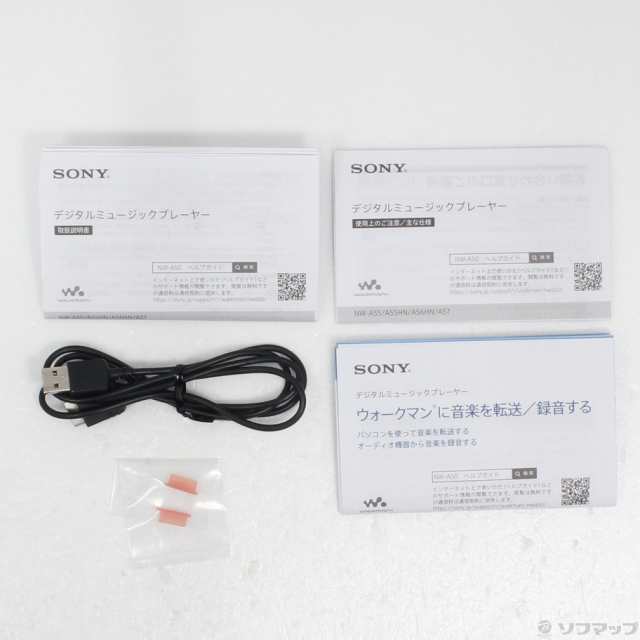 (中古)SONY WALKMAN A50シリーズ メモリ16GB+microSD トワイライトレッド NW-A55/RM(377-ud)｜au PAY  マーケット