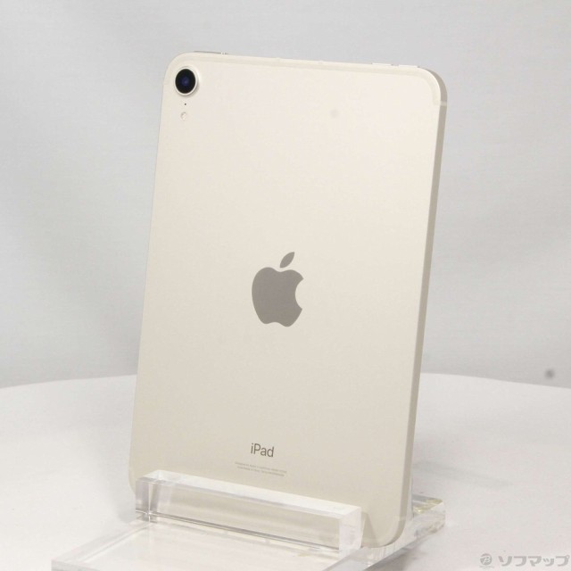 中古〕Apple(アップル) iPhone13 Pro 128GB ゴールド MLUH3J／A SIM