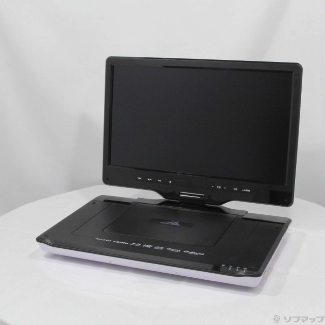 展示品) APBD-F1330HW ポータブルブルーレイプレーヤー(198-ud)-