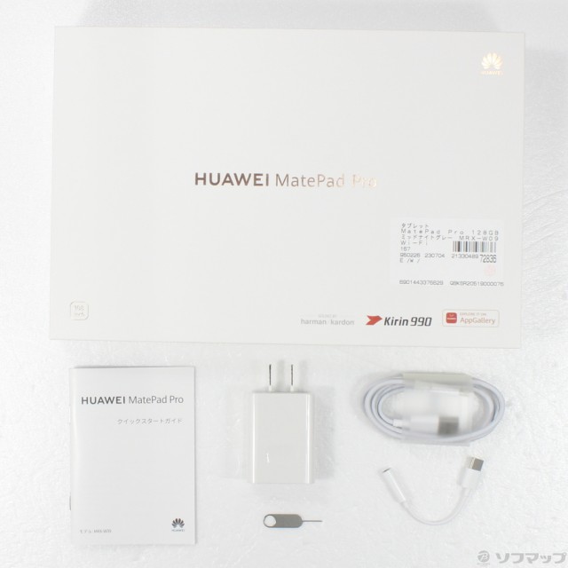 新品未使用】Matepad pro huawei ミッドナイトグレー - タブレット