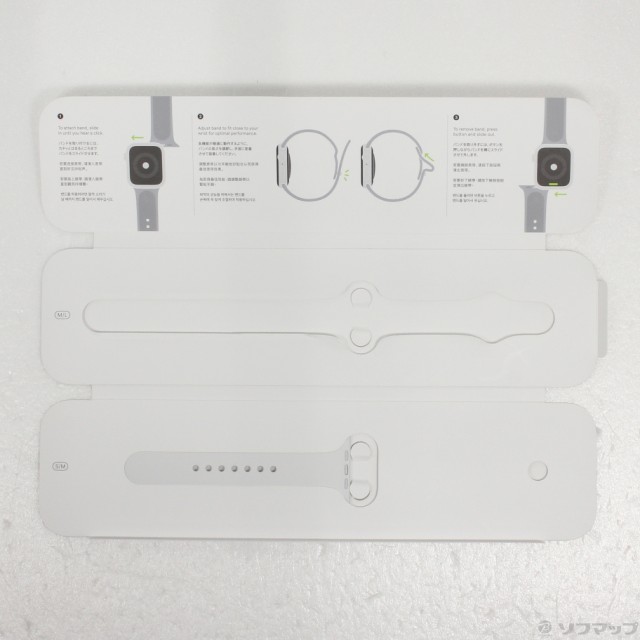 中古)Apple Apple Watch Series 5 GPS 44mm シルバーアルミニウム