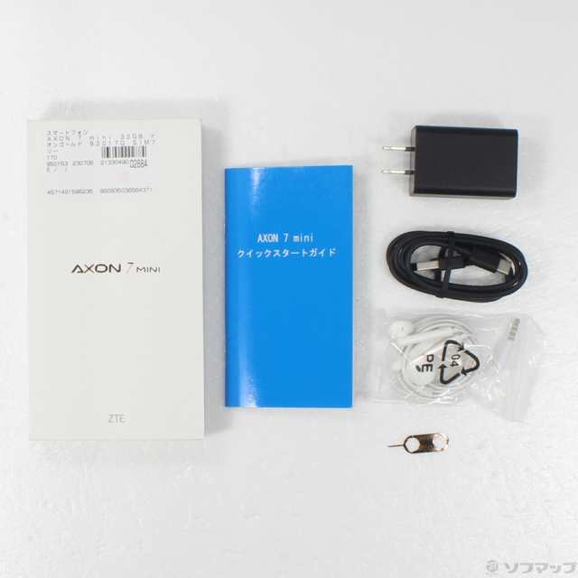 中古)ZTE AXON 7 mini 32GB イオンゴールド B2017G SIMフリー(198-ud