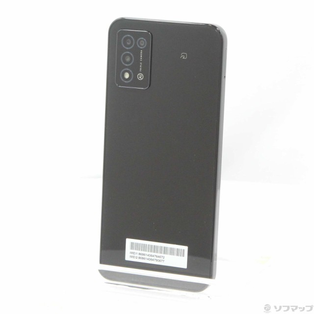 直送品大感謝価格 【中古】ZTE Libero 5G III 64GB ブラック ZESBY3