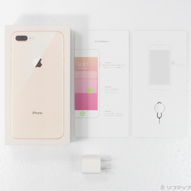 優遇価格 【中古】Apple(アップル) iPhone8 Plus 64GB ゴールド MQ9M2J