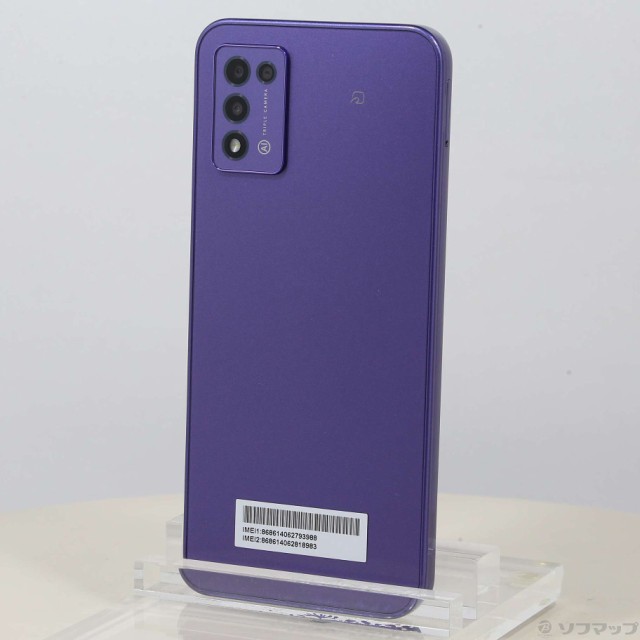 中古)ZTE Libero 5G III 64GB パープル ZESBY1 SIMフリー(348-ud)の