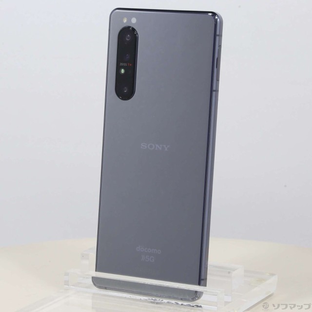 Xperia 1 II SO-51A パープル ドコモ - 通販 - pinehotel.info