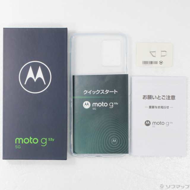 中古〕motorora(モトローラ) moto g53y 5G 128GB ペールピンク MOSAD3