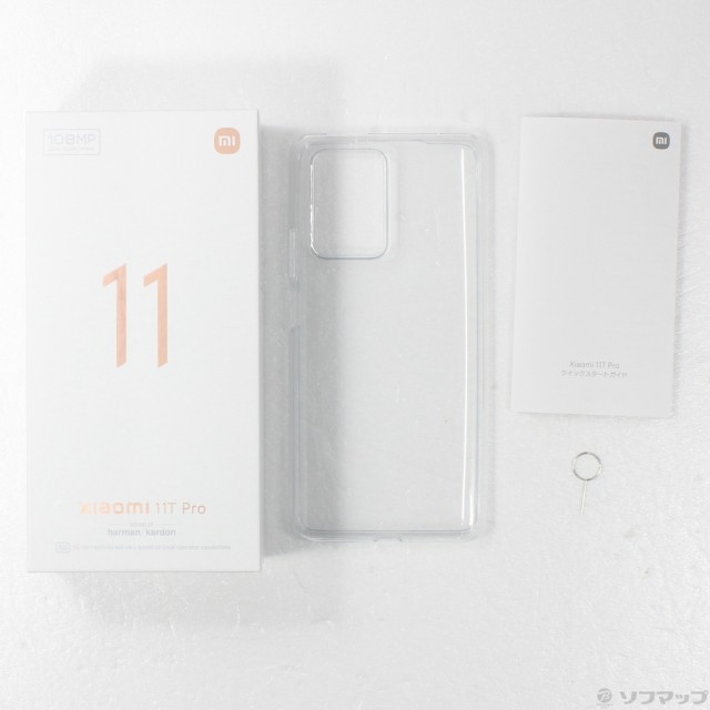 中古)Xiaomi Xiaomi 11T Pro 128GB ムーンライトホワイト 2107113SR