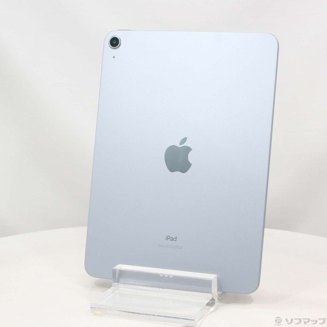 Apple(アップル) iPad Air 256GB MYFY2J／A 第4世代 スカイブルー Wi