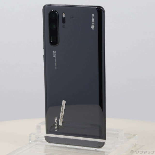 買取店舗 HUAWEI P30 Pro ブラック 128 GB docomo SIMフリー