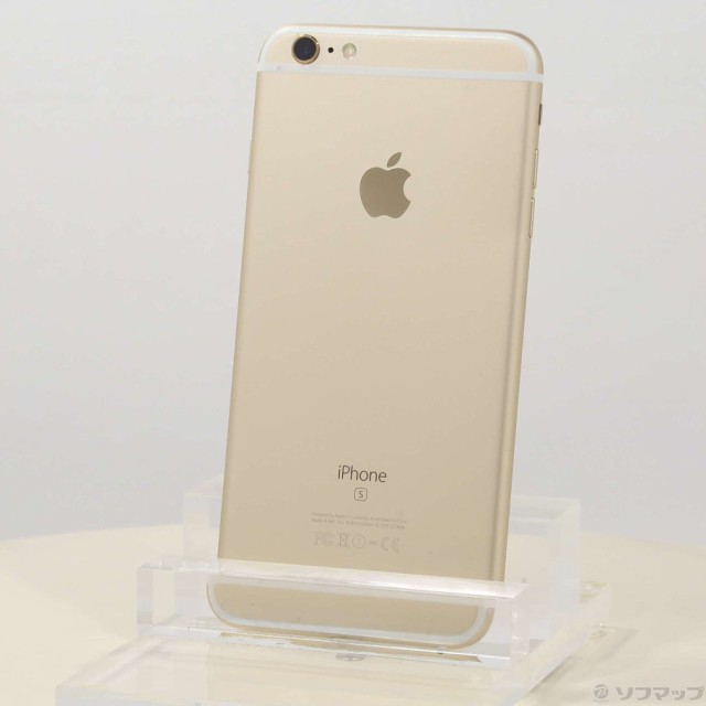 中古)Apple iPhone6s Plus 64GB ゴールド MKU82J/A SoftBank(352-ud)の