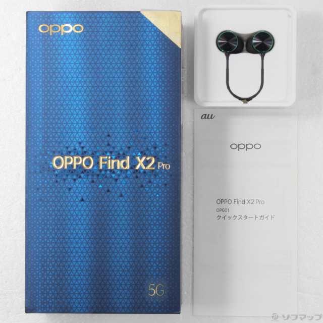 中古)OPPO OPPO Find X2 Pro 512GB ブラック OPG01 auロック解除SIM