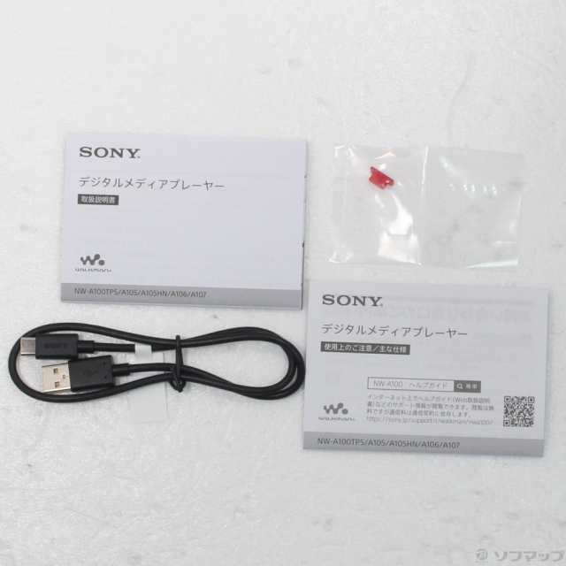 中古)SONY WALKMAN A100シリーズ メモリ32GB+microSD レッド NW-A106