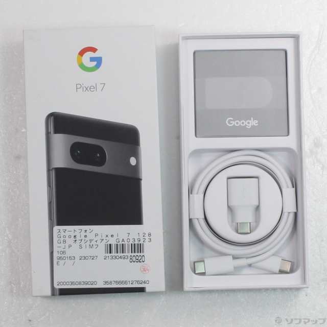 中古)GOOGLE Google Pixel 7 128GB オブシディアン GA03923-JP SIM ...