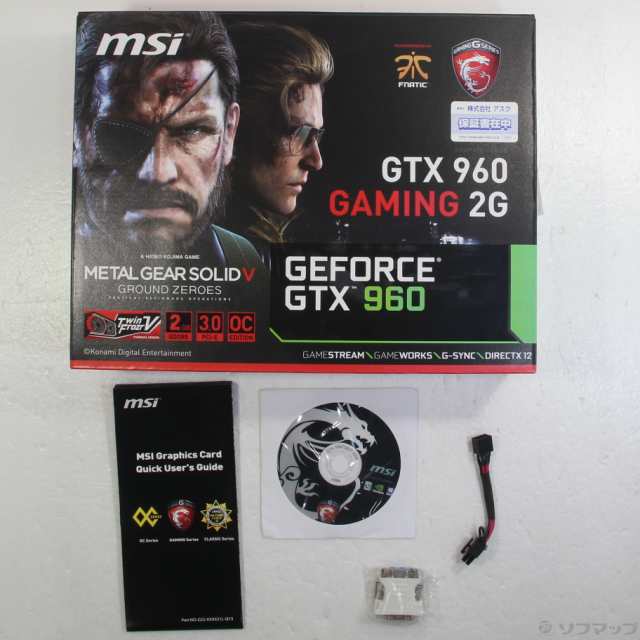 中古)MSI GeForce GTX 960 GAMING 2G MGSV(305-ud)の通販はau PAY