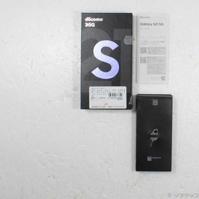中古)SAMSUNG Galaxy S21 5G 256GB ファントムバイオレット SC-51B ...