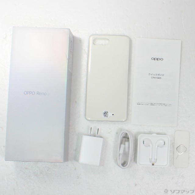 中古)OPPO OPPO Reno A 128GB ブルー CPH1983 SIMフリー(276-ud)の通販 ...