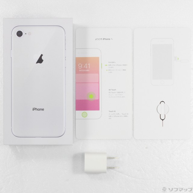 中古)Apple iPhone8 64GB シルバー MQ792J/A SIMフリー(349-ud)の通販