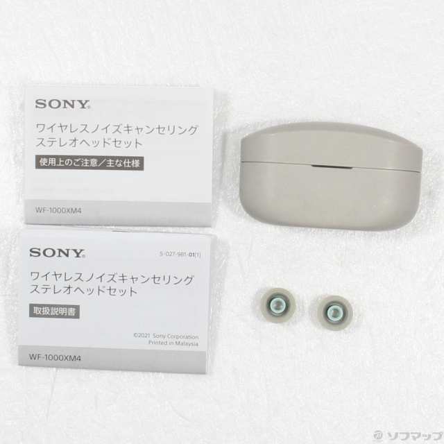 中古)SONY WF-1000XM4 S プラチナシルバー(251-ud)の通販はau PAY