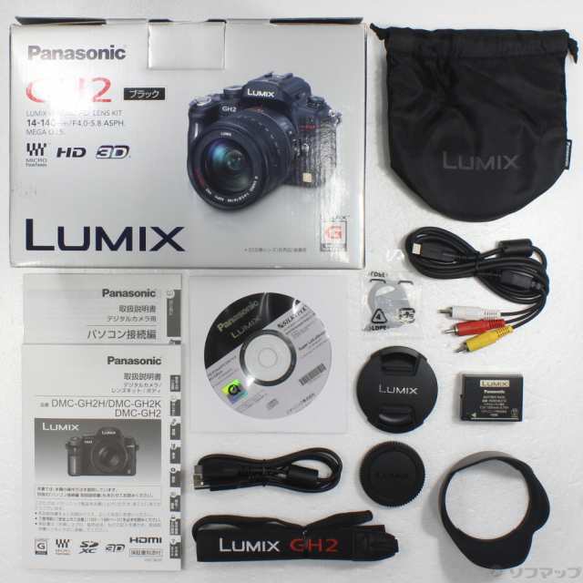 Panasonic LUMIX DMC-GH2 シルバー レンズキット-