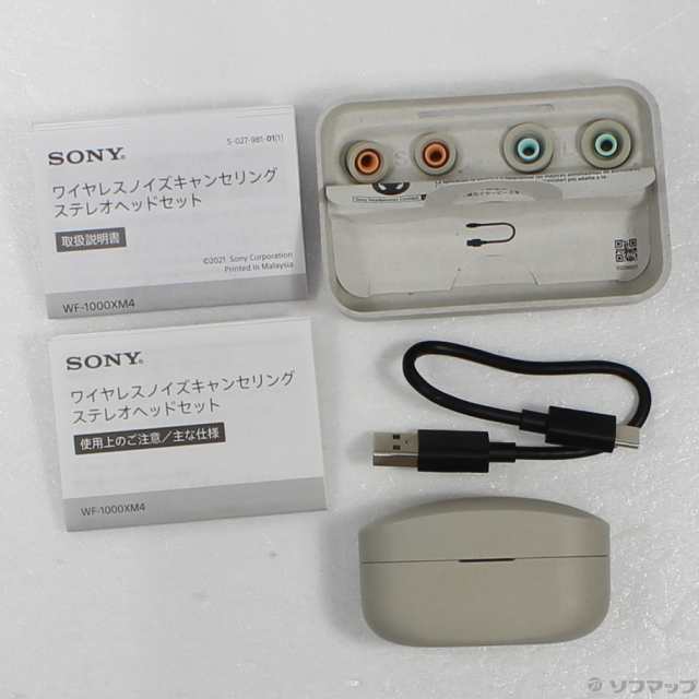 SONY(ソニー) WF-1000XM4 S プラチナシルバー 【276-ud】-