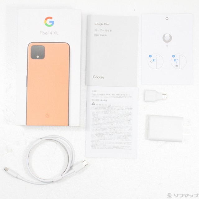 中古)GOOGLE Google Pixel 4 XL 64GB オーソーオレンジ G020Q SIM