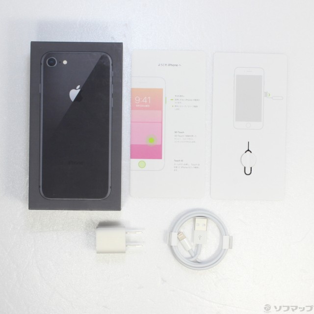 ショッピング超安い 【中古】Apple(アップル) iPhone8 64GB スペース