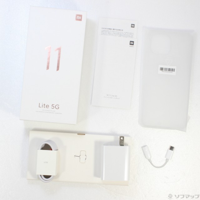 中古)Xiaomi Mi 11 Lite 5G 128GB トリュフブラック Mi11Lite5G SIM