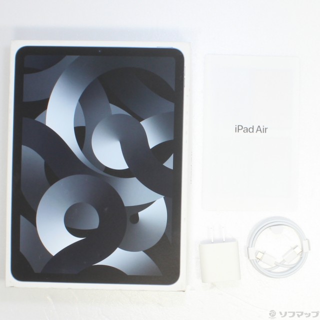 中古)Apple iPad Air 第5世代 256GB スペースグレイ MM9L3J/A Wi-Fi