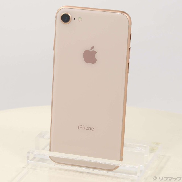 Apple(アップル) iPhone8 256GB ゴールド MQ862J／A SIMフリー〔276-ud