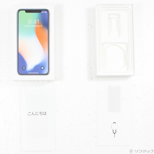 中古)Apple iPhoneX 256GB シルバー MQC22J/A SIMフリー(344-ud)の通販