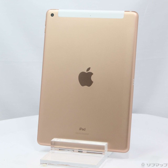 iPad Air 2 16GB wifiモデル　#262