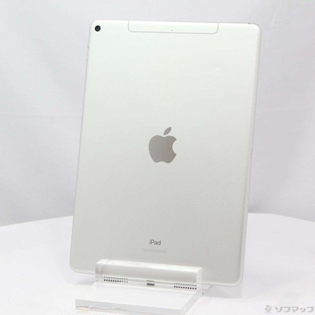 中古)Apple iPad Air 第3世代 64GB シルバー MV0E2J/A docomoロック