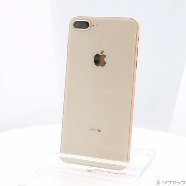 iPhone8 plus ゴールド258G SIMフリー | nate-hospital.com