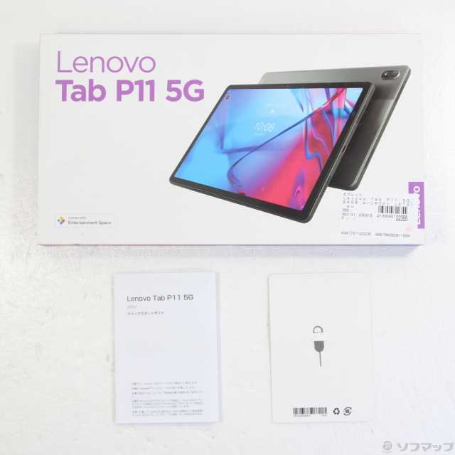 中古)Lenovo Lenovo Tab P11 5G 64GB ムーンホワイト LET01 au(258-ud