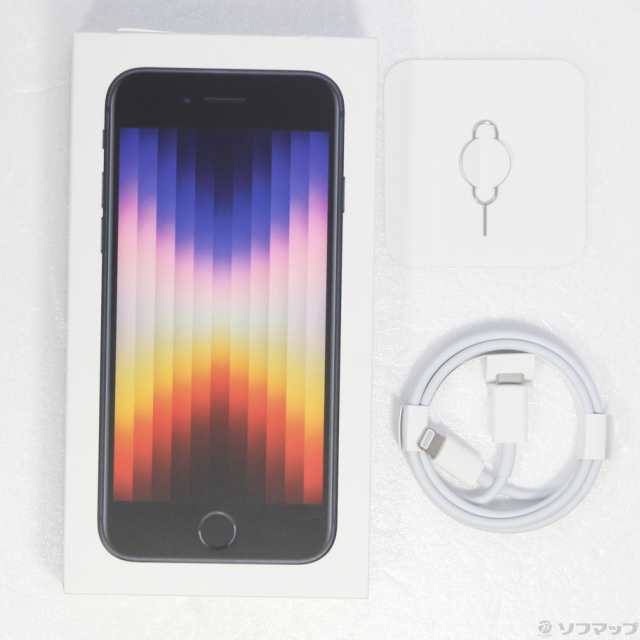 中古)Apple iPhone SE 第3世代 64GB ミッドナイト MMYC3J/A SIMフリー