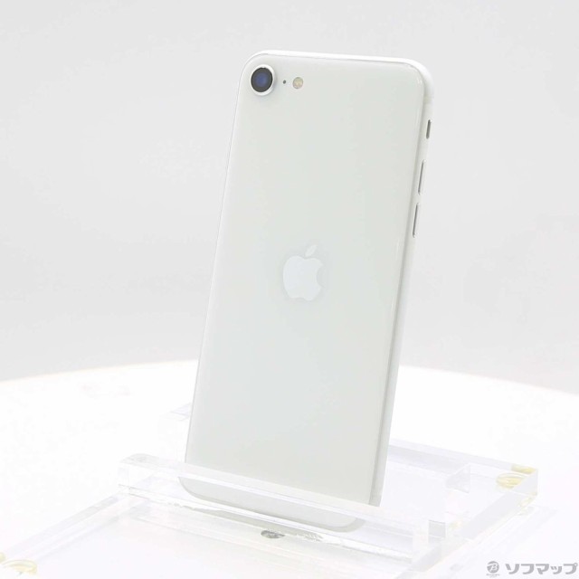 中古)Apple iPhone SE 第2世代 128GB ホワイト MXD12J/A SIMフリー ...