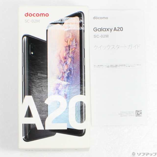 Galaxy A20 ブラック 32 GB SIMフリー-