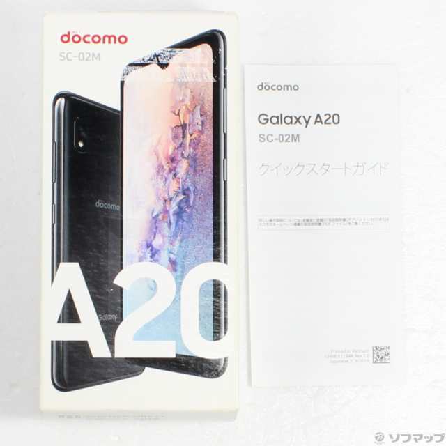 9425古物営業許可SIMロック解除済み Galaxy A20 SC-02M 32GB ブラック docomo Aランク 本体【ReYuuストア】 -  スマートフォン本体