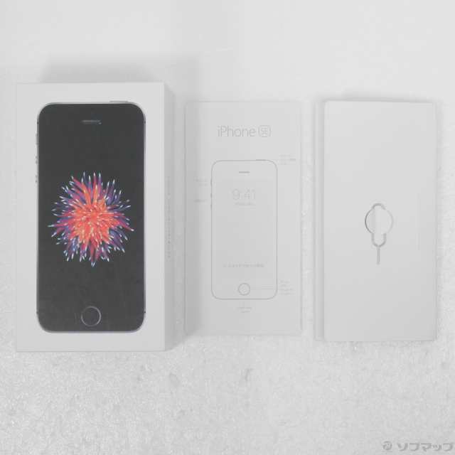 中古)Apple iPhone SE 32GB スペースグレイ MP822J/A SIMフリー(349-ud