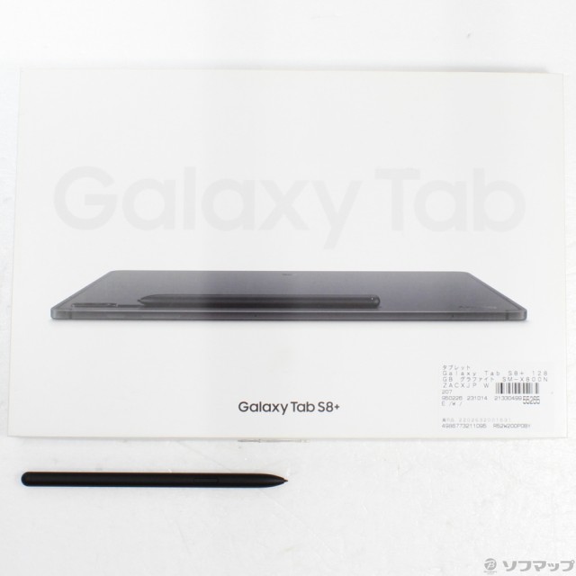 中古)SAMSUNG (展示品) Galaxy Tab S8+ 128GB グラファイト SM