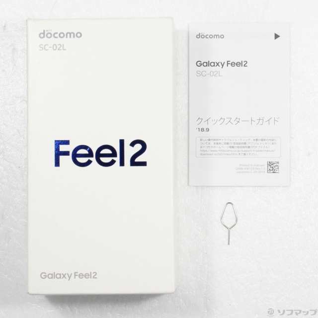 中古)SAMSUNG GALAXY Feel2 32GB オパールブラック SC-02L docomo