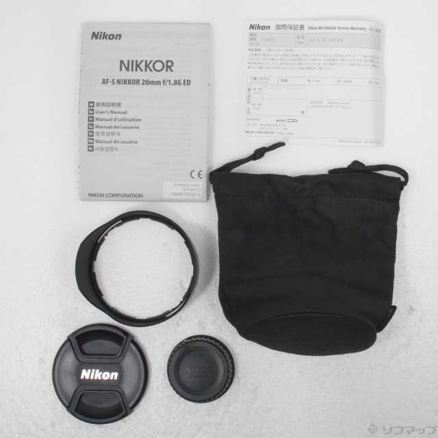 中古)Nikon (展示品) AF-S NIKKOR 20mm f/1.8G ED(352-ud)の通販はau