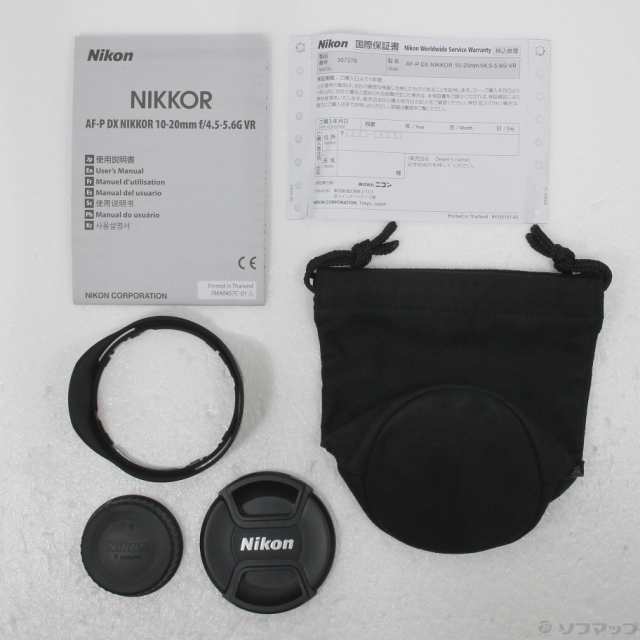 Nikon AF-P DX NIKKOR 10-20mm f/4.5-5.6 G VR(305-ud)-