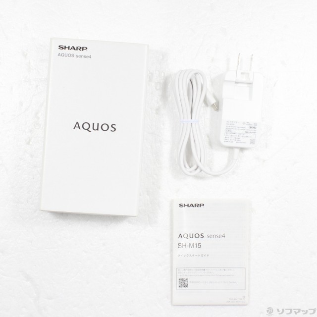 中古)SHARP AQUOS sense4 64GB ライトカッパー SH-M15 SIMフリー(258