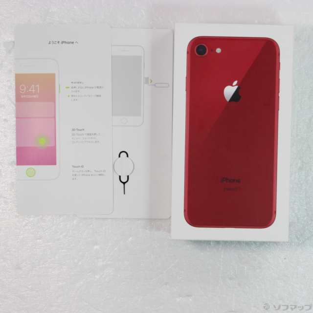 【新品未開封】iPhone 8 256GB 赤 SIMフリー MRT02J/A