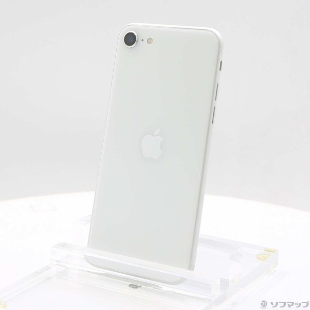 中古)Apple iPhone SE 第2世代 64GB ホワイト MX9T2J/A SIMフリー